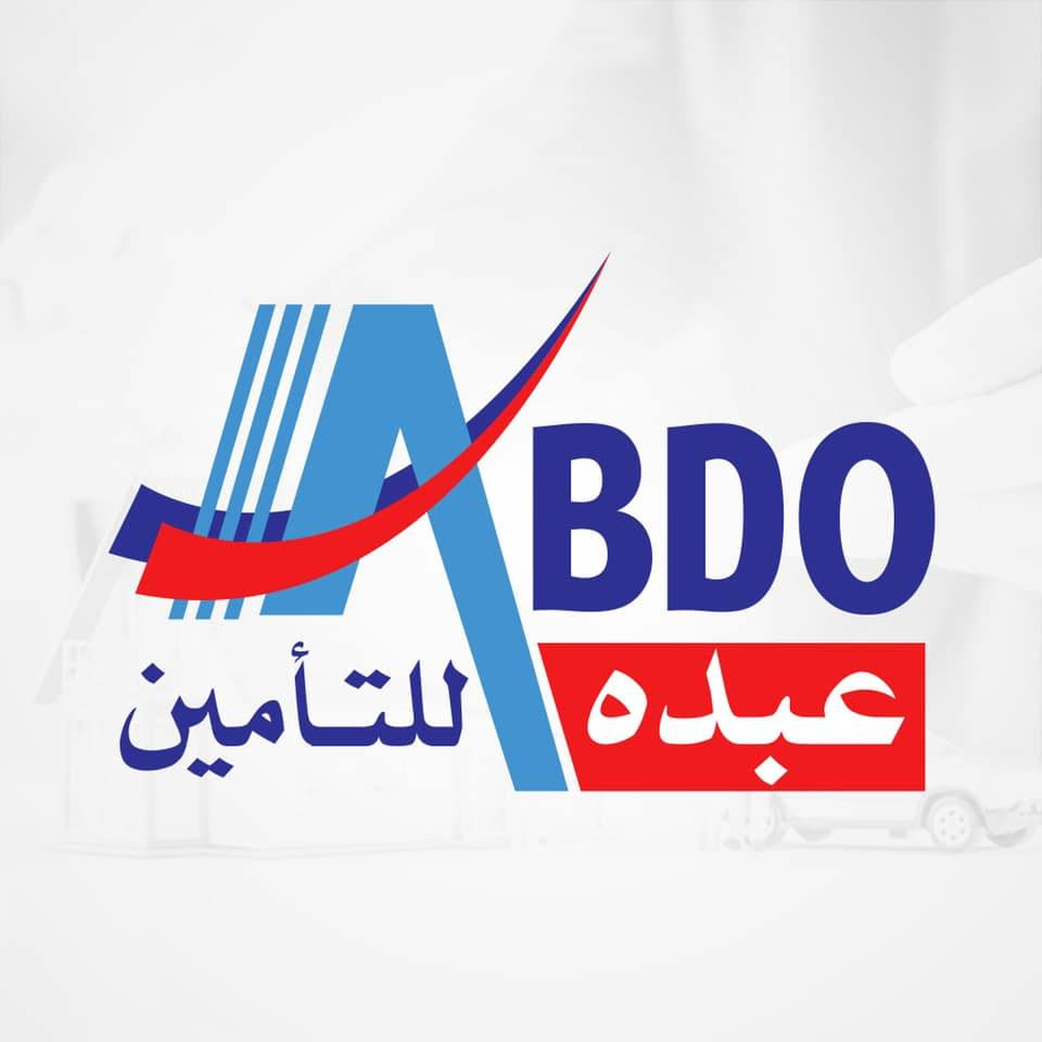 Abdo Insurance Logo
